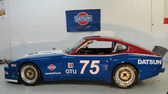 1975_Datsun_280Z_IMSA_Racer_For_Sale_Profile_resize.jpg