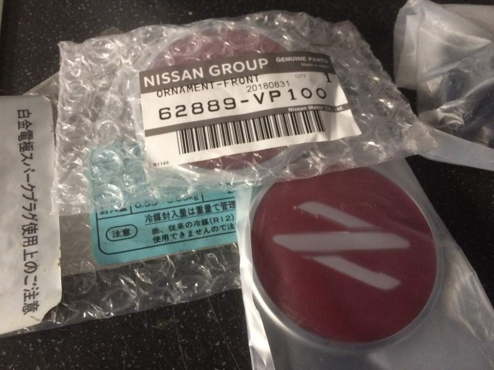 Red Ornament_1013.jpg