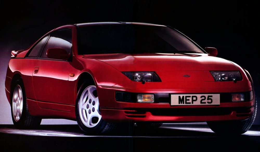 300ZX LMS '93as.jpg
