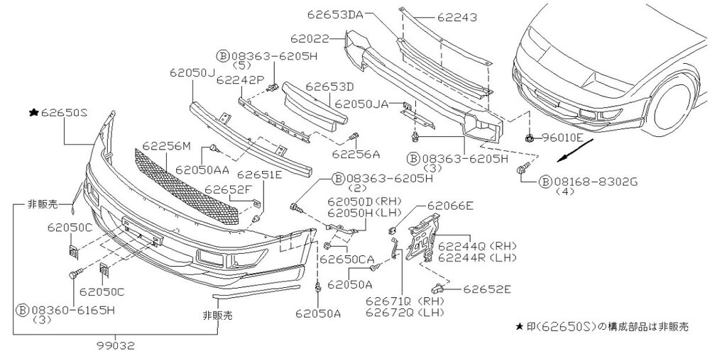jspec_bumper_parts.thumb.jpg.e9c7828c56fb73f93659bc1835510ab6.jpg